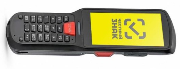 Чек-лист: Подключение регистратора выбытия (РВ) к 1С МДЛП