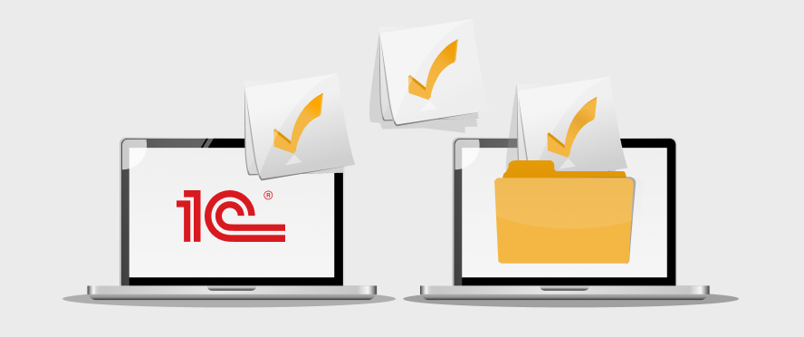 Как перенести 1С:Предприятие 8 базовой версии с одного компьютера на другой: пошаговое руководство