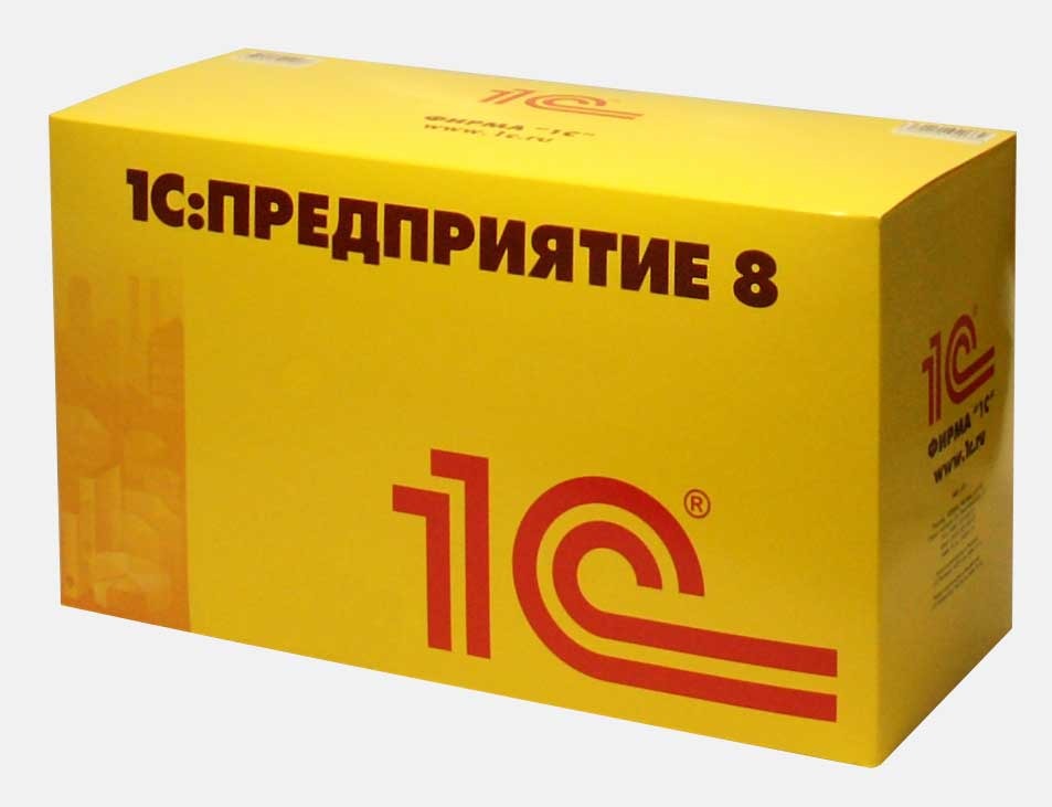 Как выгрузить базу данных 1С в файл `.dt`, не выгоняя пользователей