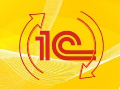 Обнаружено нарушение целостности системы: причины и решение