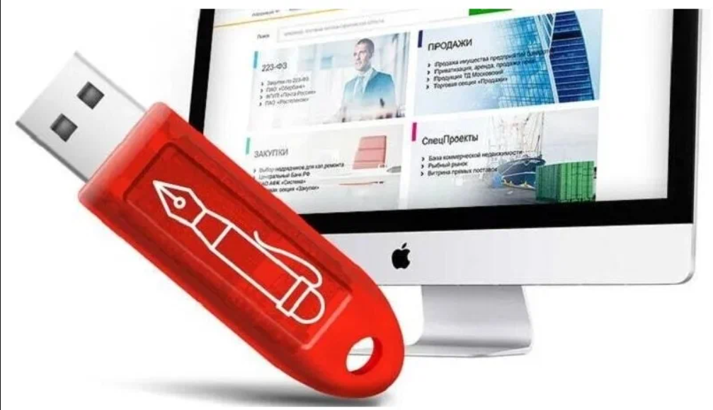 Продлить срок действия электронной подписи можно через Личный кабинет налогоплательщика