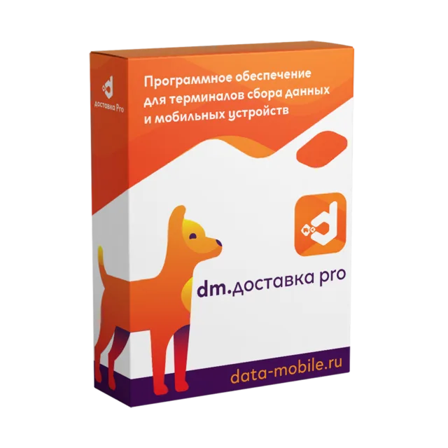 Коробка DM.Доставка Pro