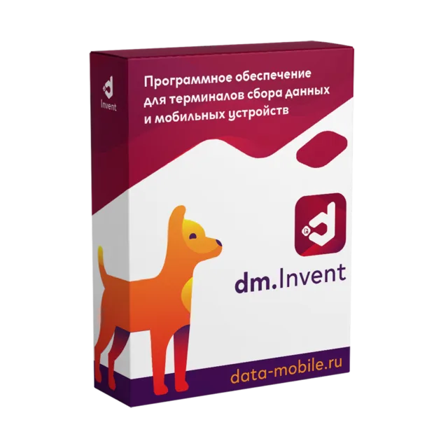 Коробка DM.Invent