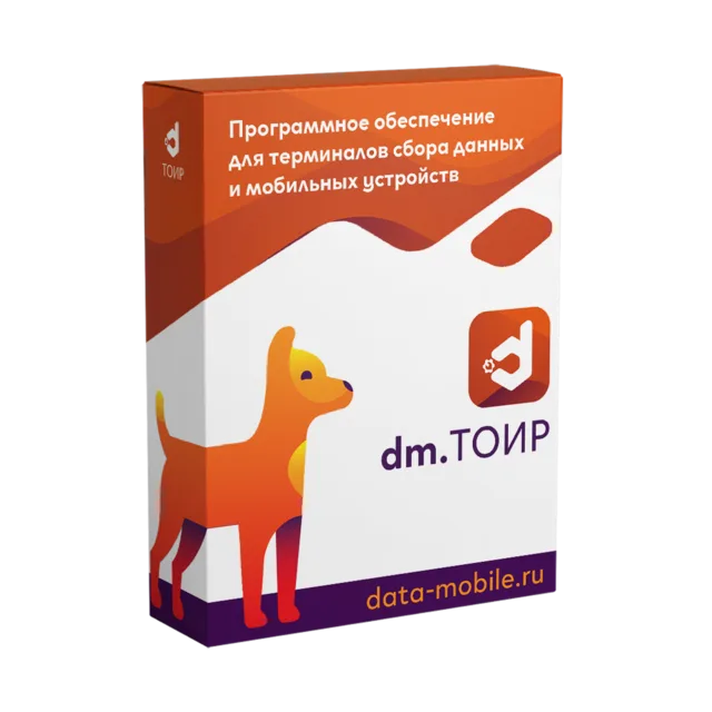 Коробка DM.ТОИР